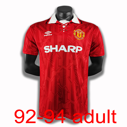 1992-1994 Manchester United Home jersey Thailand the best quality