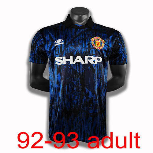1992-1993 Manchester United Away jersey Thailand the best quality