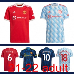 2021-2022 Manchester United adult Thailand the best quality