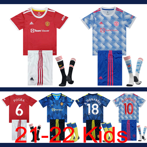 2021-2022 Manchester United Kids + Socks Thailand the best quality
