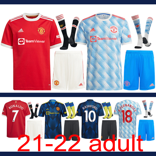 2021-2022 Manchester United adult + Socks Set Thailand the best quality