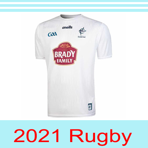 2021 Kildare Men's Adult Jersey Rugby