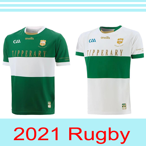 2021 Tipperary Men's Adult Jersey Rugby