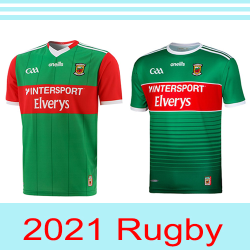 2021 Mio Men's Adult Jersey Rugby