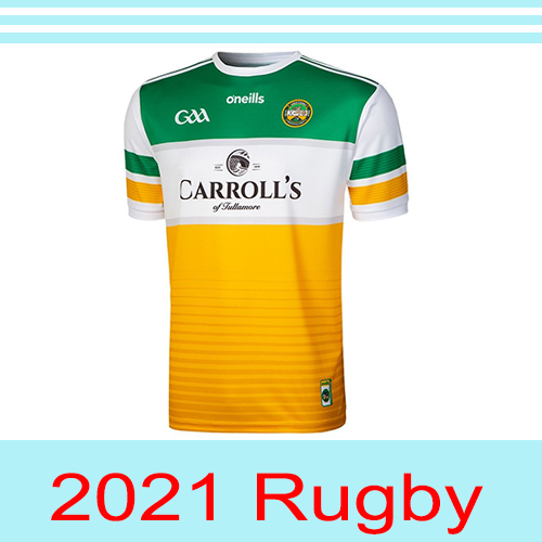 2021 OFFALY Men's Adult Jersey Rugby