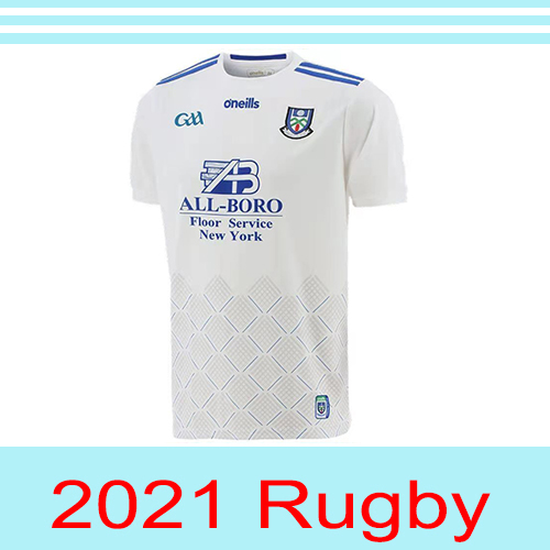 2021 Monaghan Men's Adult Jersey Rugby