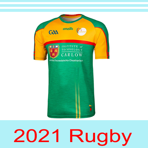 2021 Carlos Men's Adult Jersey Rugby