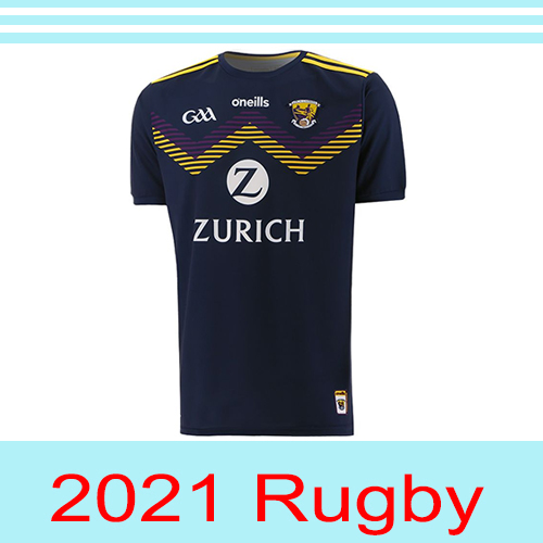 2021 wexford Men's Adult Jersey Rugby