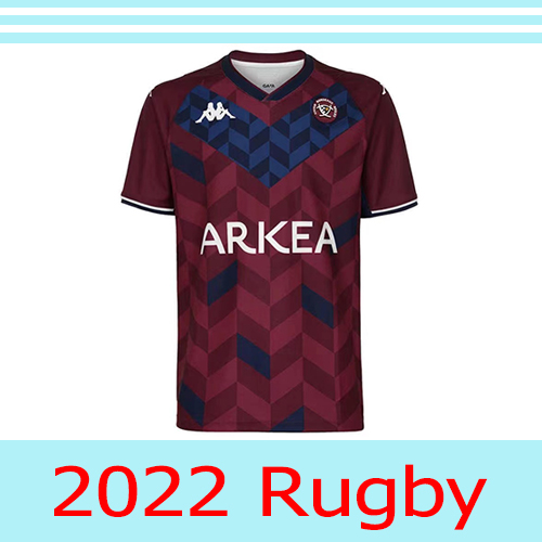 2022 bordeaux beggs Men's Adult Rugby