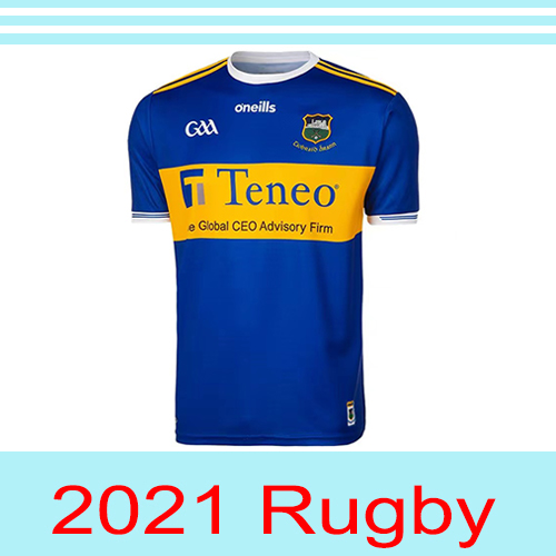 2021 Tipperary Men's Adult Jersey Rugby