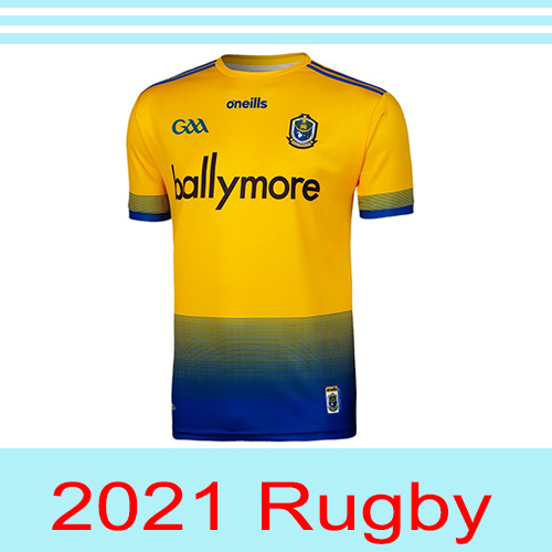 2021 ROSCOMMMON Men's Adult Jersey Rugby