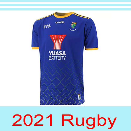 2021 Routh Men's Adult Jersey Rugby