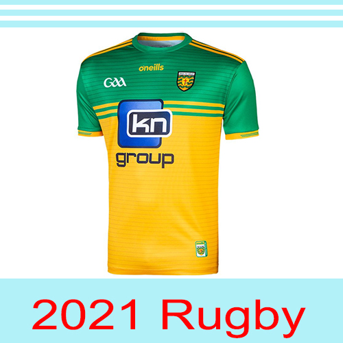 2021 Donegal Men's Adult Jersey Rugby
