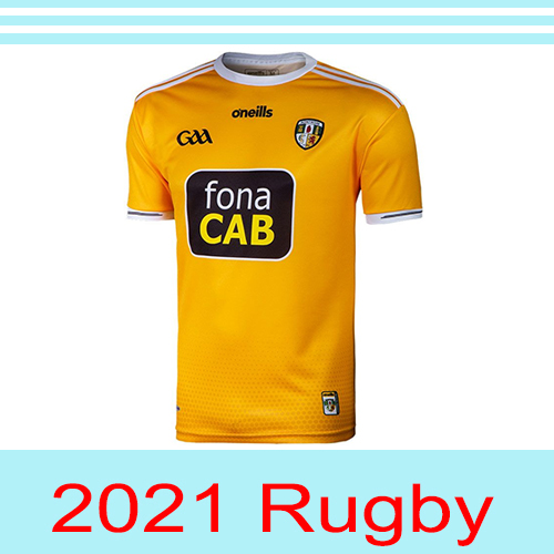 2021 Antrim Men's Adult Jersey Rugby