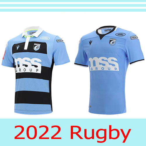 2022 Cardiff Blues Men's Adult Rugby