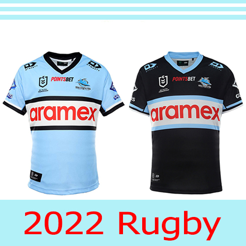 2022 Sutherland Sharks Men's Adult Rugby