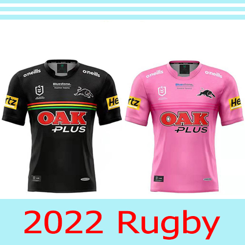 2022 Penrith Panthers Men's Adult Rugby