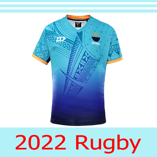 2022 Moana Men's Adult Rugby