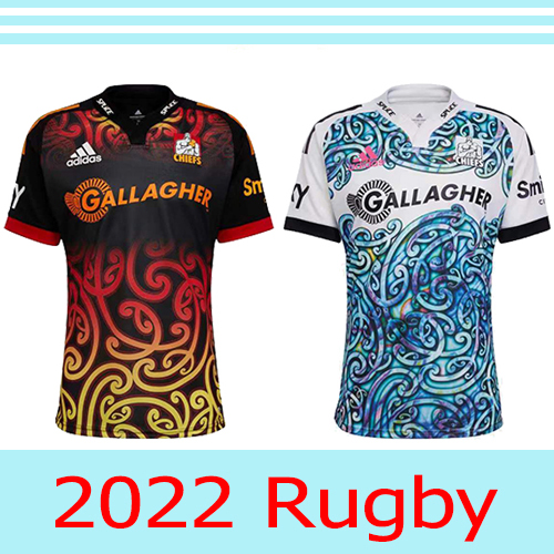2022 Chief Men's Adult Rugby