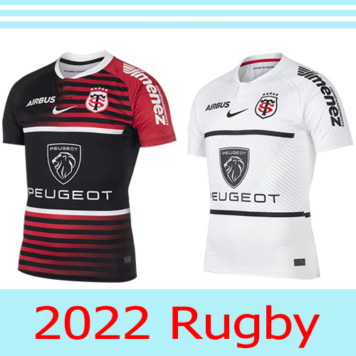 2022 Toulouse Men's Adult Rugby