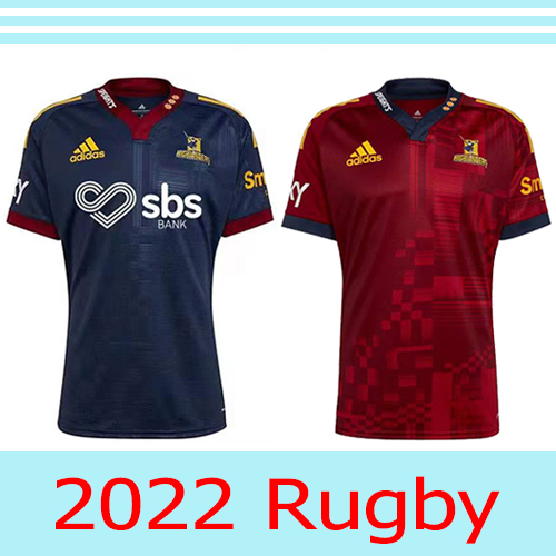 2022 Highlander Men's Adult Rugby