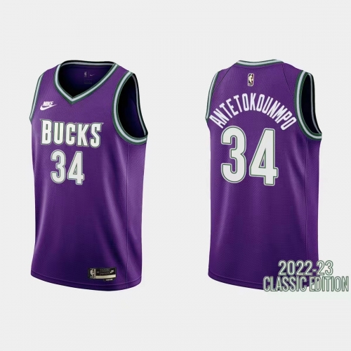 2023 Milwaukee Bucks NBA basketball adult Hot press purple