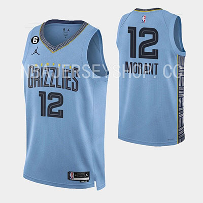 2023 Memphis Grizzlies NBA basketball adult Hot press blue 2