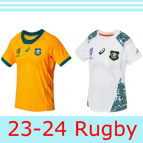 2023-2024 Australia Men's Adult Rugby