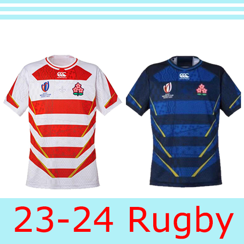 2023-2024 Japan Men's Adult Rugby