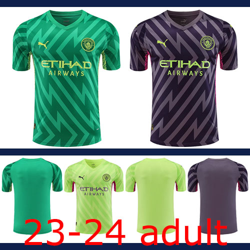 2023-2024 Manchester City goalkeeper adult Thailand the best quality