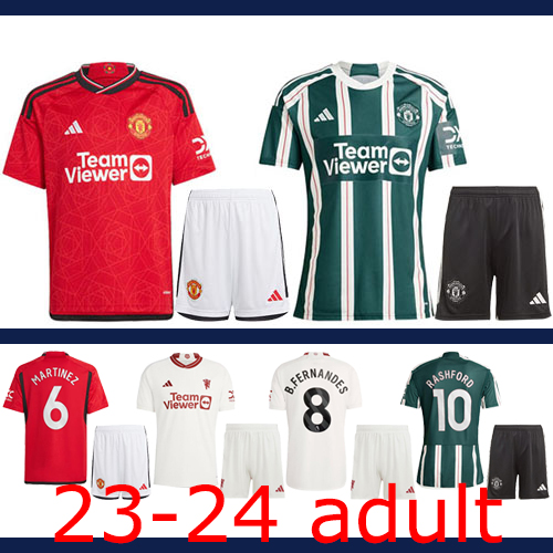 2023-2024 Manchester United adult Set Thailand the best quality