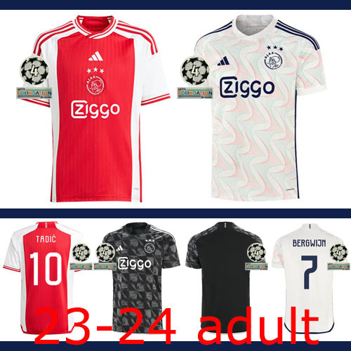 2023-2024 Ajax adult +patch Thailand the best quality