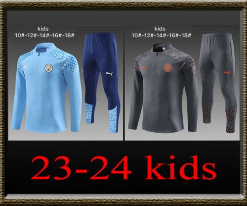 2023-2024 Manchester City Kids Training clothes