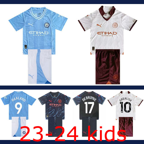 2023-2024 Manchester City Kids Thailand the best quality