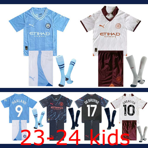 2023-2024 Manchester City Kids + Socks Thailand the best quality