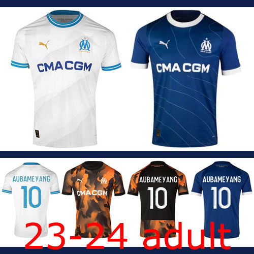 2023-2024 Marseille adult Thailand the best quality