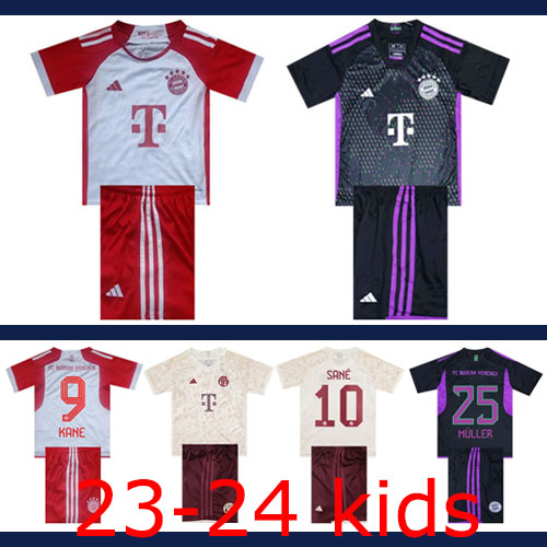 2023-2024 Bayern Kids Thailand the best quality