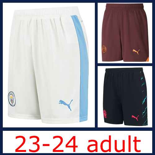 2023-2024 Manchester City Adult Shorts Best Quality