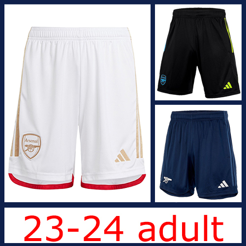 2023-2024 Arsenal Adult Shorts Best Quality