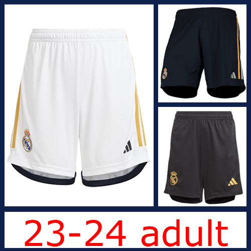 2023-2024 Real Madrid Adult Shorts Best Quality