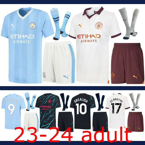 2023-2024 Manchester City adult + Socks Set Thailand the best quality