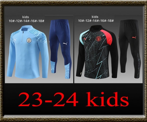 2023-2024 Manchester City Kids Training clothes