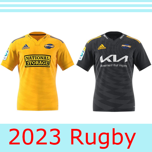 2023 Jufeng Adult Jersey Rugby