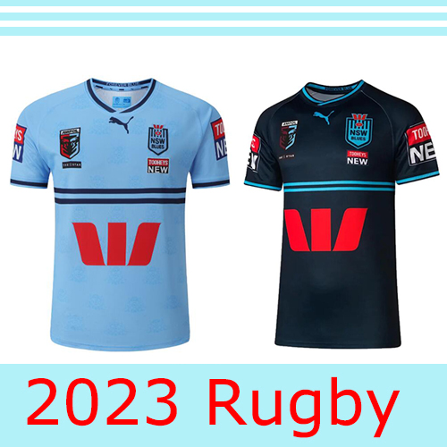 2023 Lanholton Adult Jersey Rugby