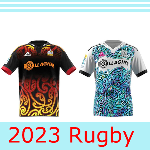 2023 Chief Adult Jersey Rugby