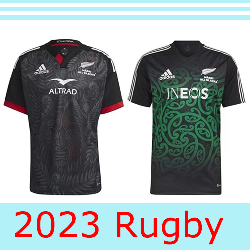 2023 Maori Adult Jersey Rugby
