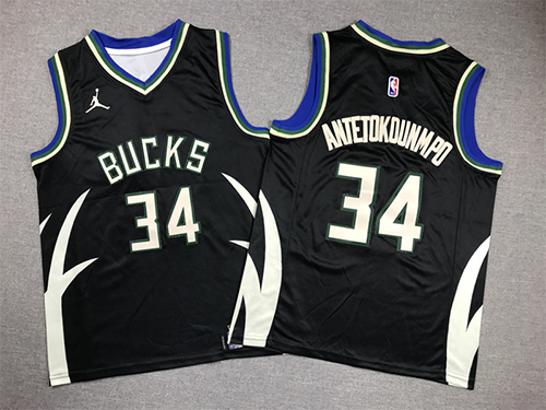 Milwaukee Bucks Kids NBA Embroidery basketball