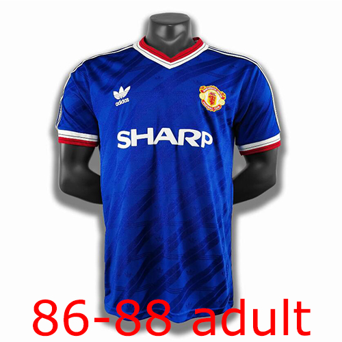 1986-1988 Manchester United Third Kit jersey Thailand the best quality