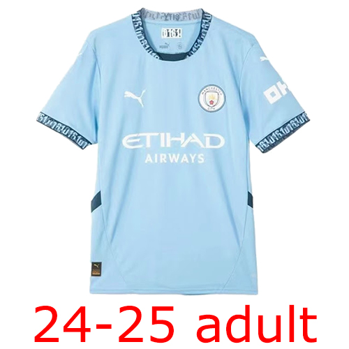 2024-2025 Manchester City adult the best quality