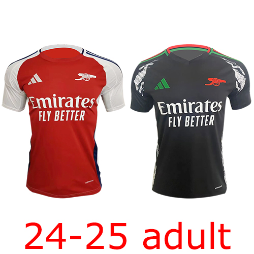 2024-2025 Arsenal adult the best quality